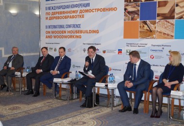 В Череповце состоялась  IV Международная конференция по деревянному домостроению и деревообработке