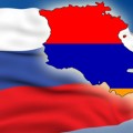 "Опора России" предлагает 25-27 августа принять участие в бизнес-миссии в г. Ереван  (Армения)