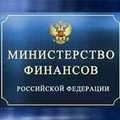 Попавшие под санкции ВТБ и Россельхозбанк получат 239 млрд рублей из ФНБ