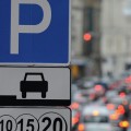 На Советском проспекте в Череповце появятся платные зоны парковки