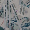 30 миллионов рублей смогут получить предприниматели Вологодской области под поручительство Гарантийного Фонда