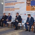 В Череповце состоялась  IV Международная конференция по деревянному домостроению и деревообработке
