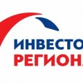 В Вологодской области продлили сроки приема заявок на конкурс «Инвестор региона-2017»