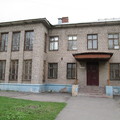 В Череповце имущественный комплекс на проспекте Строителей,32, выставлен на аукцион