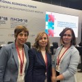 Череповецкая делегация представляет инвестиционный потенциал города на Петербургском международном экономическом форуме (ПМЭФ) 2018
