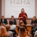 Мамы Вологодской области бесплатно научатся основам бизнеса и смогут побороться за грант в размере 100 тысяч рублей