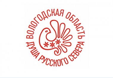 Череповецкие компании приглашают принять участие в международной выставке-ярмарке «Сделано на Вологодчине»