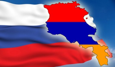 "Опора России" предлагает 25-27 августа принять участие в бизнес-миссии в г. Ереван  (Армения)
