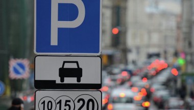 На Советском проспекте в Череповце появятся платные зоны парковки