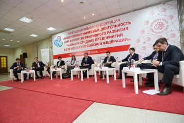 Опыт Череповца в развитии кооперации малого и крупного бизнеса сегодня презентовали на международной конференции