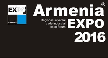 16-й универсальный региональный торгово-промышленный выставочный форум ARMENIA EXPO 2016