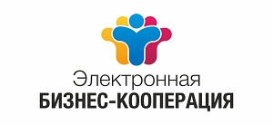 10 регионов России пригласили к участию в проекте «Электронная бизнес-кооперация», реализующегося на территории Вологодской области.