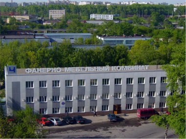 В Череповце реализован инвестиционный проект почти на 1 млрд. рублей.