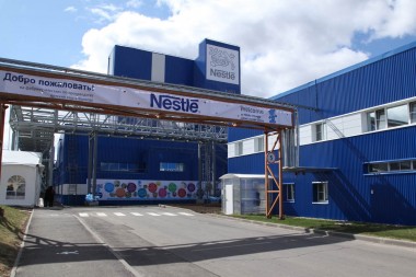 Крупнейшую в Европе фабрику детского питания «Нестле» мощностью до 13 тысяч тонн сухих смесей в год планируется запустить в Вологде в феврале 2019 года.