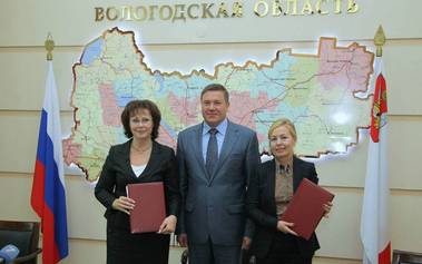 Новый серьезный партнер Гарантийного фонда Вологодской области - Агентство кредитных гарантий расширяет возможности для развития бизнеса региона