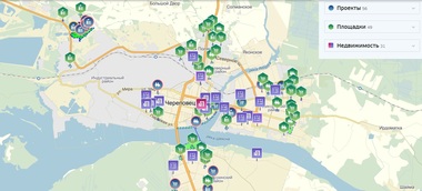 Более 50 предложений, в реализации которых заинтересованы в Череповце, размещено на интернет-инвестиционной карте города