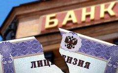 Бизнес Череповца может получить практические рекомендации, связанные с отзывом лицензии у банков