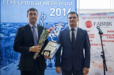 Предприниматели из Череповца стали победителями областного конкурса "Серебряный Меркурий"