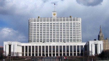 Новости Правительства Российской Федерации