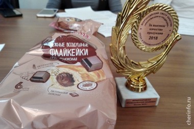 Череповецкие булочки получили три медали международной промышленной академии