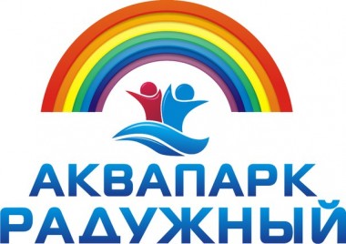 Череповецкий аквапарк «Радужный» закроется на плановую профилактику