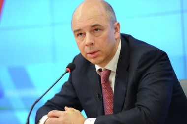 Первый заместитель Председателя Правительства РФ Антон Силуанов отметил руководство Вологодской области за эффективное управление финансами.