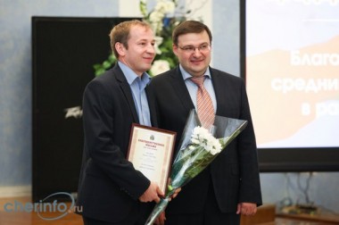Лучших предпринимателей города наградили в Череповце