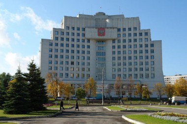 Бюджет Вологодской области обсудили с общественностью